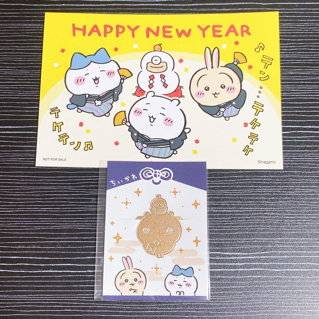 ちいかわ&ハチワレ ミニ雛人形 おまけ付き