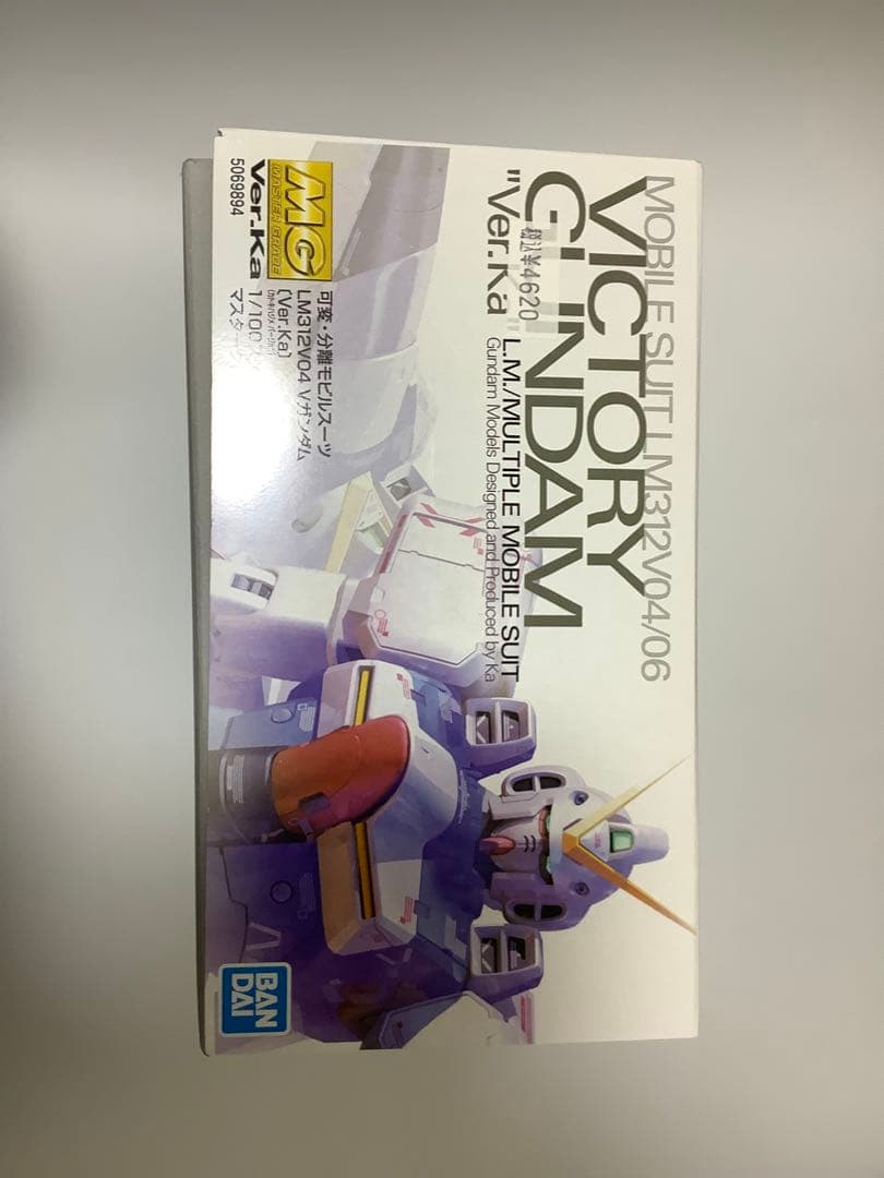 MG 1/100 LM312V04 Vガンダム Ver.Ka