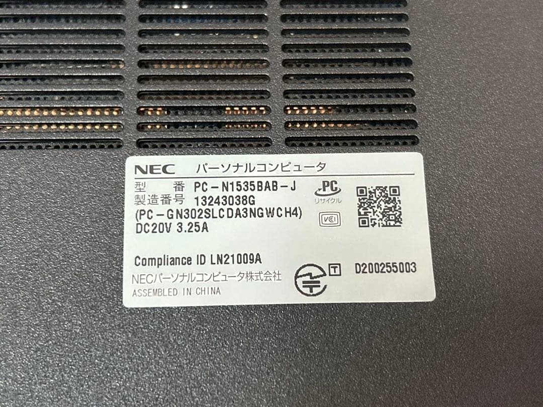 Windowsノート本体 NEC LaVie N15