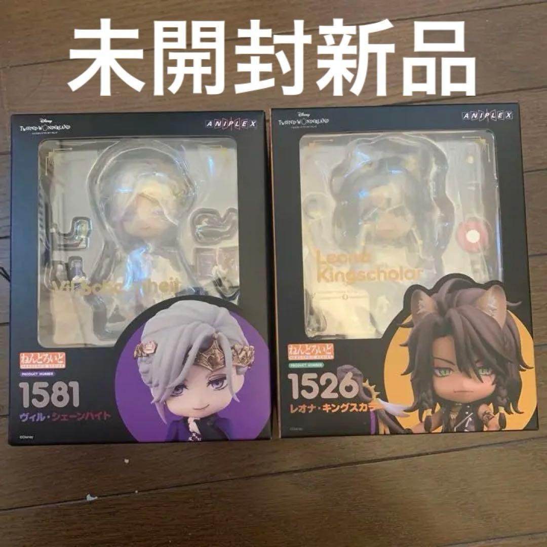 【希少！未開封新品】ねんどろいどレオナ&ヴィル ねんどろいど