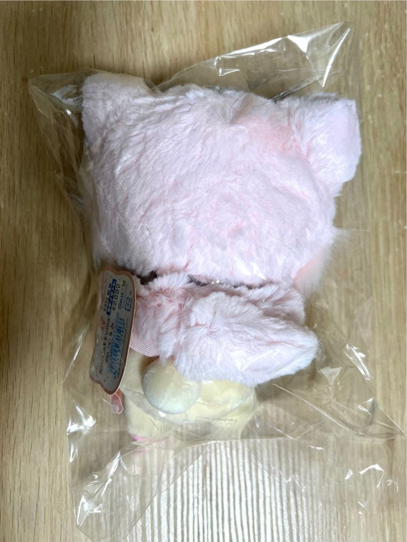 リラックマ コリラックマ キャット ぬいぐるみ