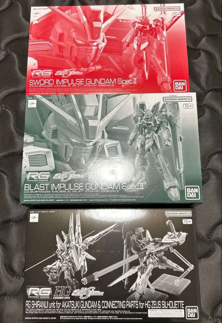 山*郎様 RG ガンプラ3点セット