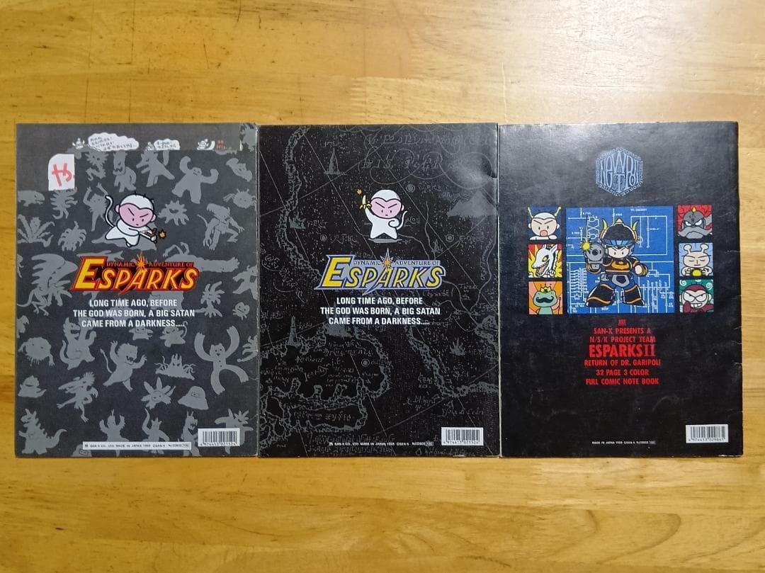 サンエックス エスパークス ノート 10種 + おまけ 文房具