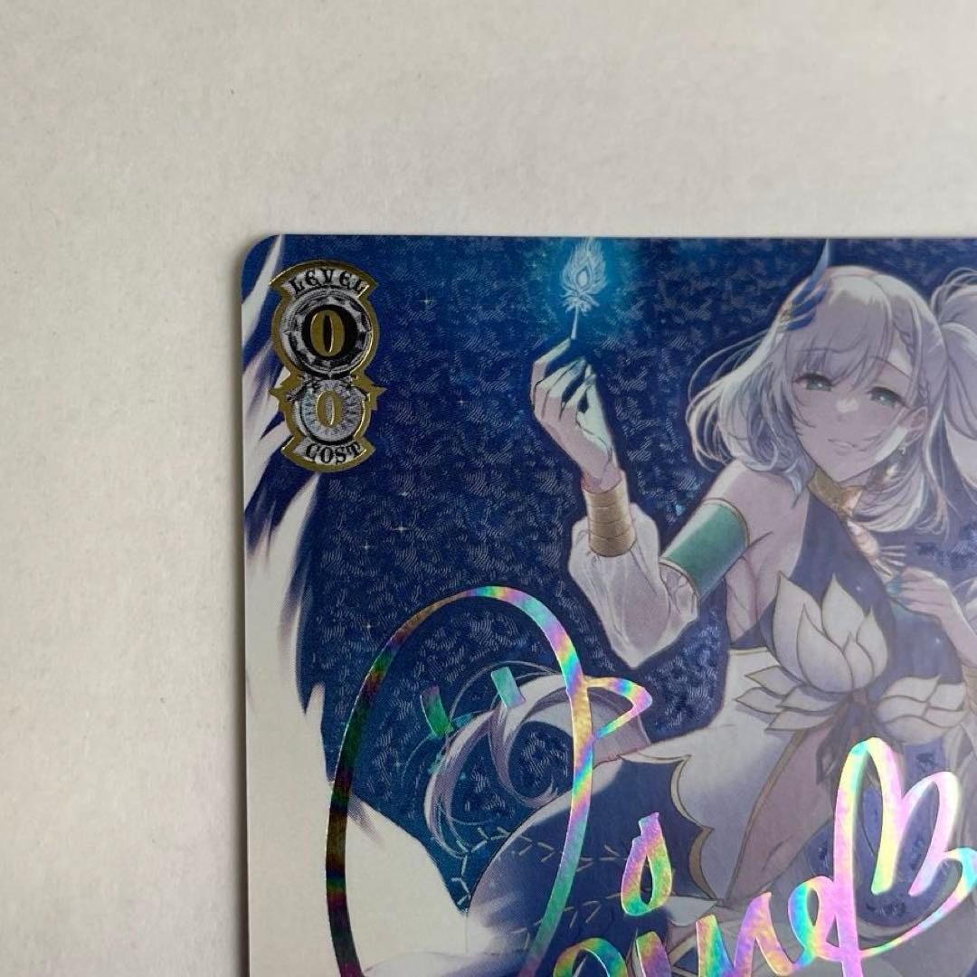 ヴァイスシュヴァルツ　ホロライブ　二人きりの時間・・・パヴォリア・レイネ　SSP