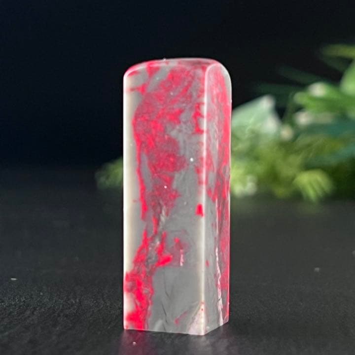 【超希少】牛角凍鶏血石　古印材