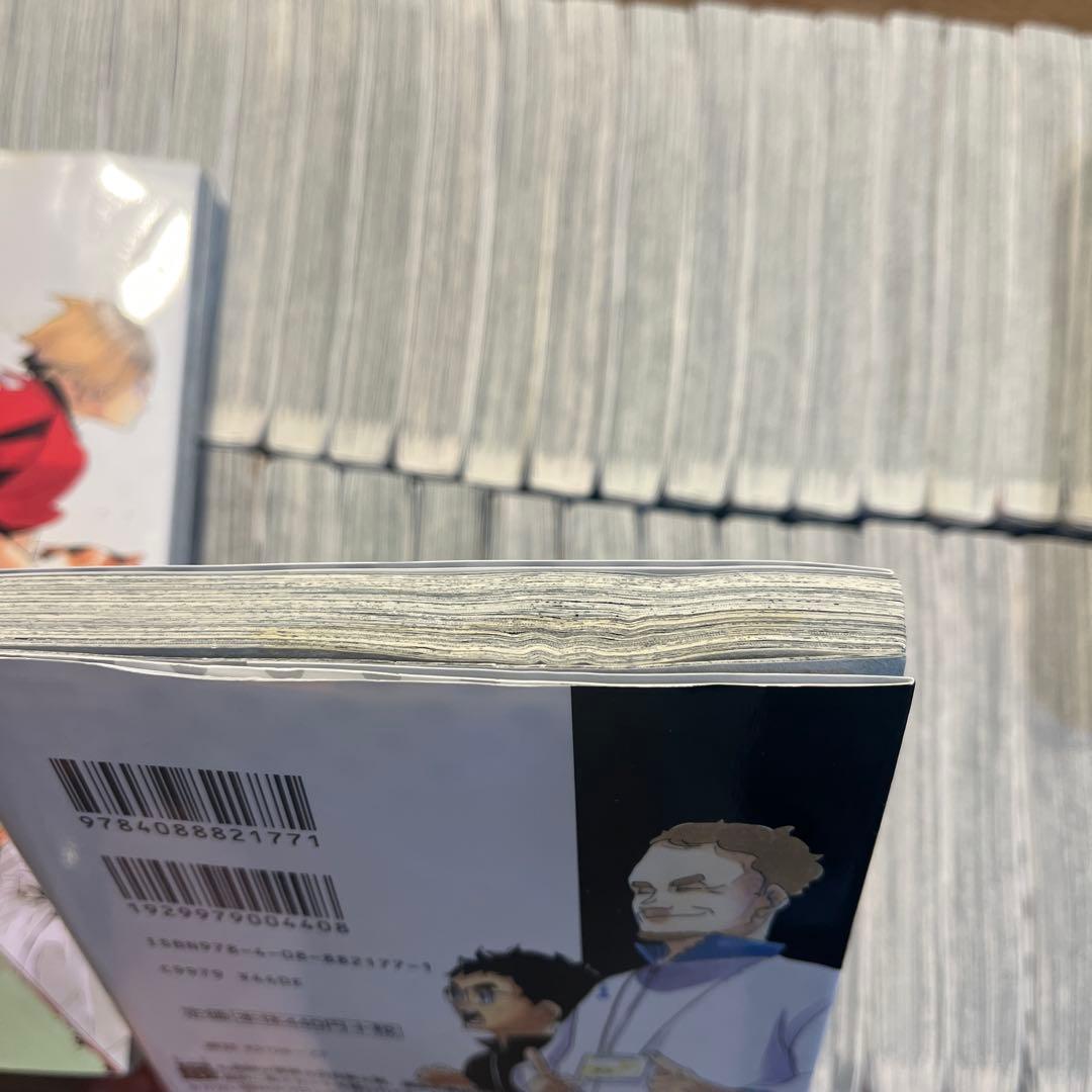 ハイキュー!! 全巻セット　全45巻　まとめ売り