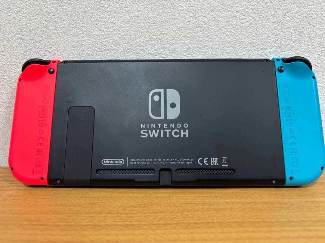 ニンテンドー スイッチ 本体＋周辺機器セット
