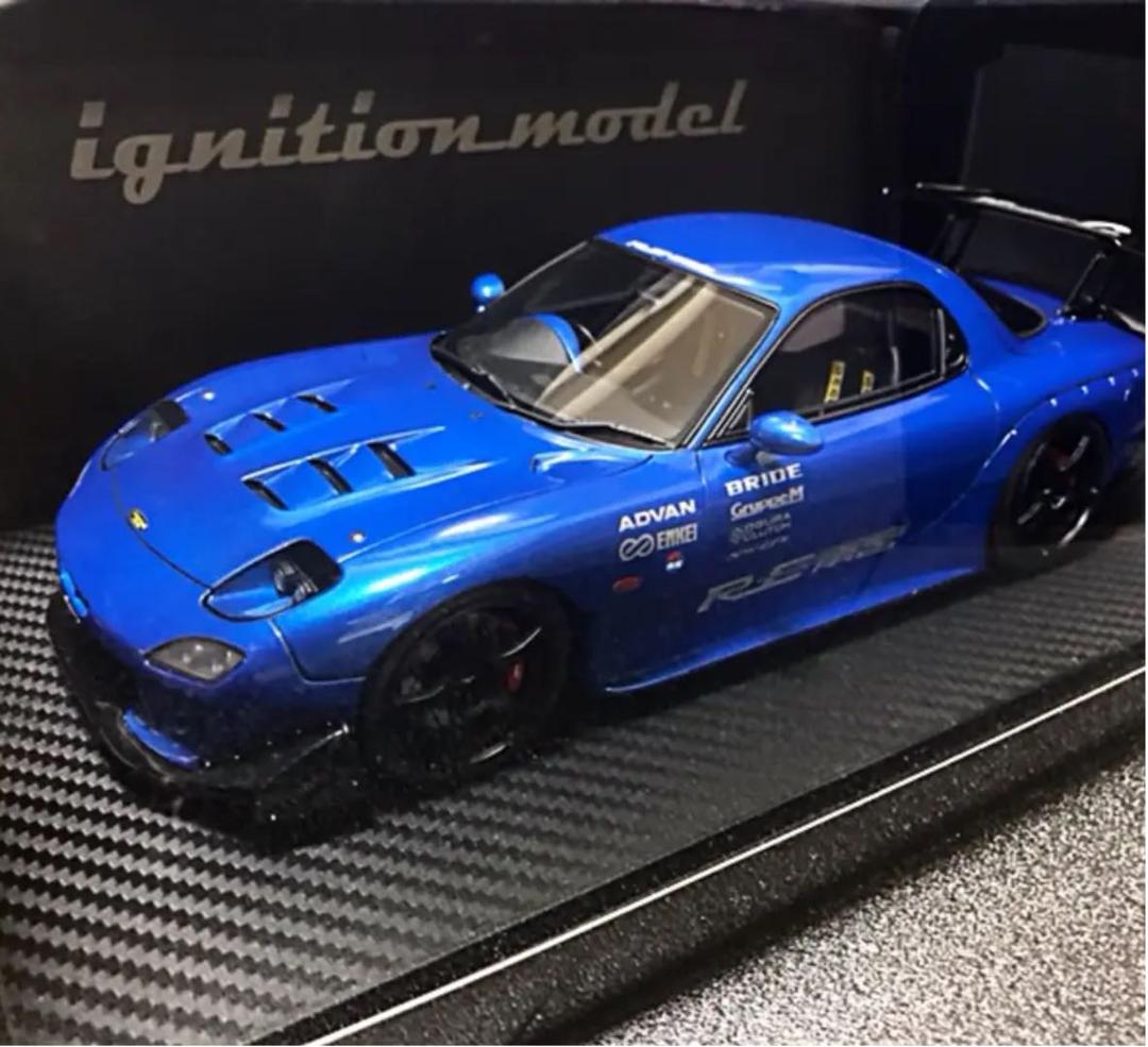 ぶっきぃ様 リクエスト 2点 まとめ商品