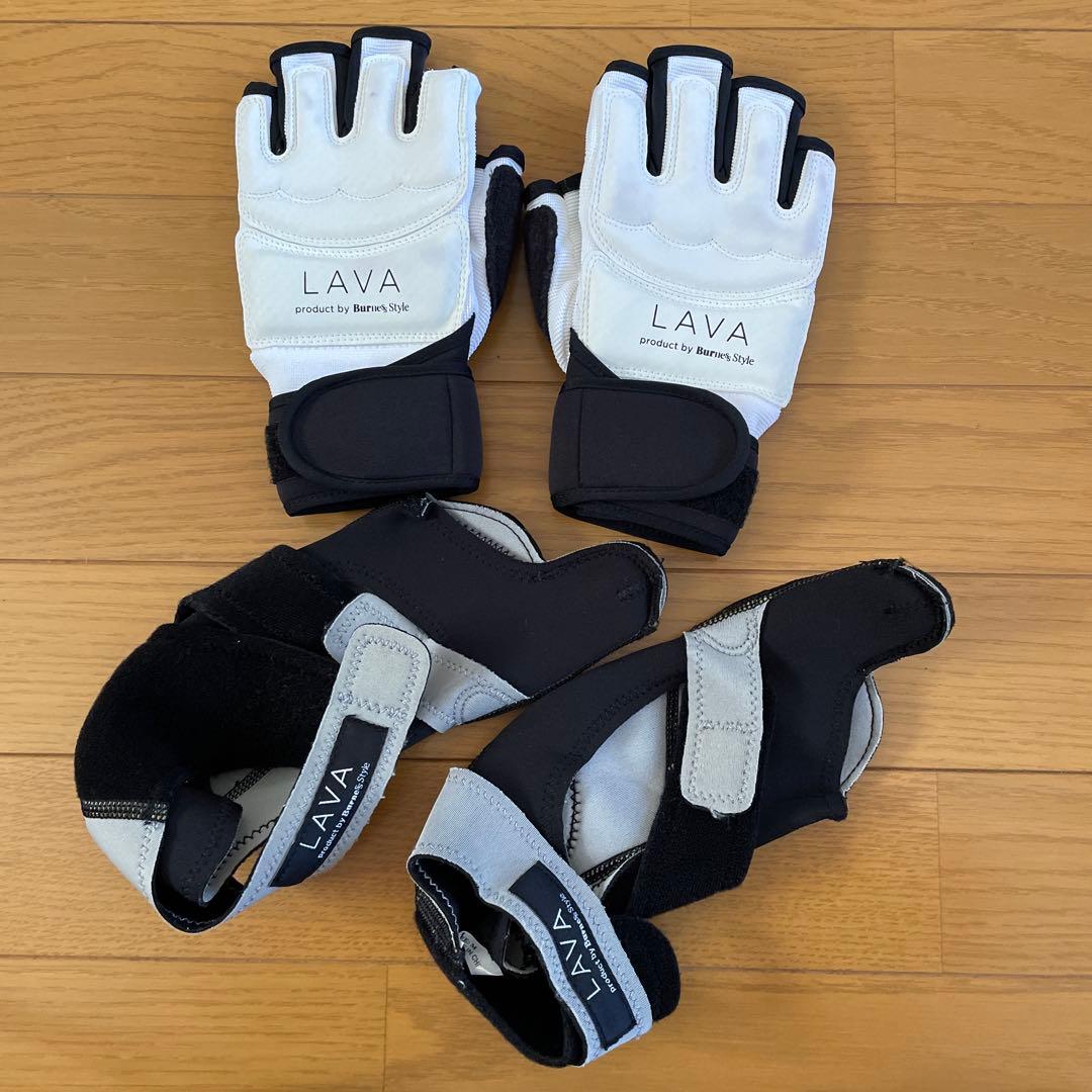 LAVA ボクシンググローブ