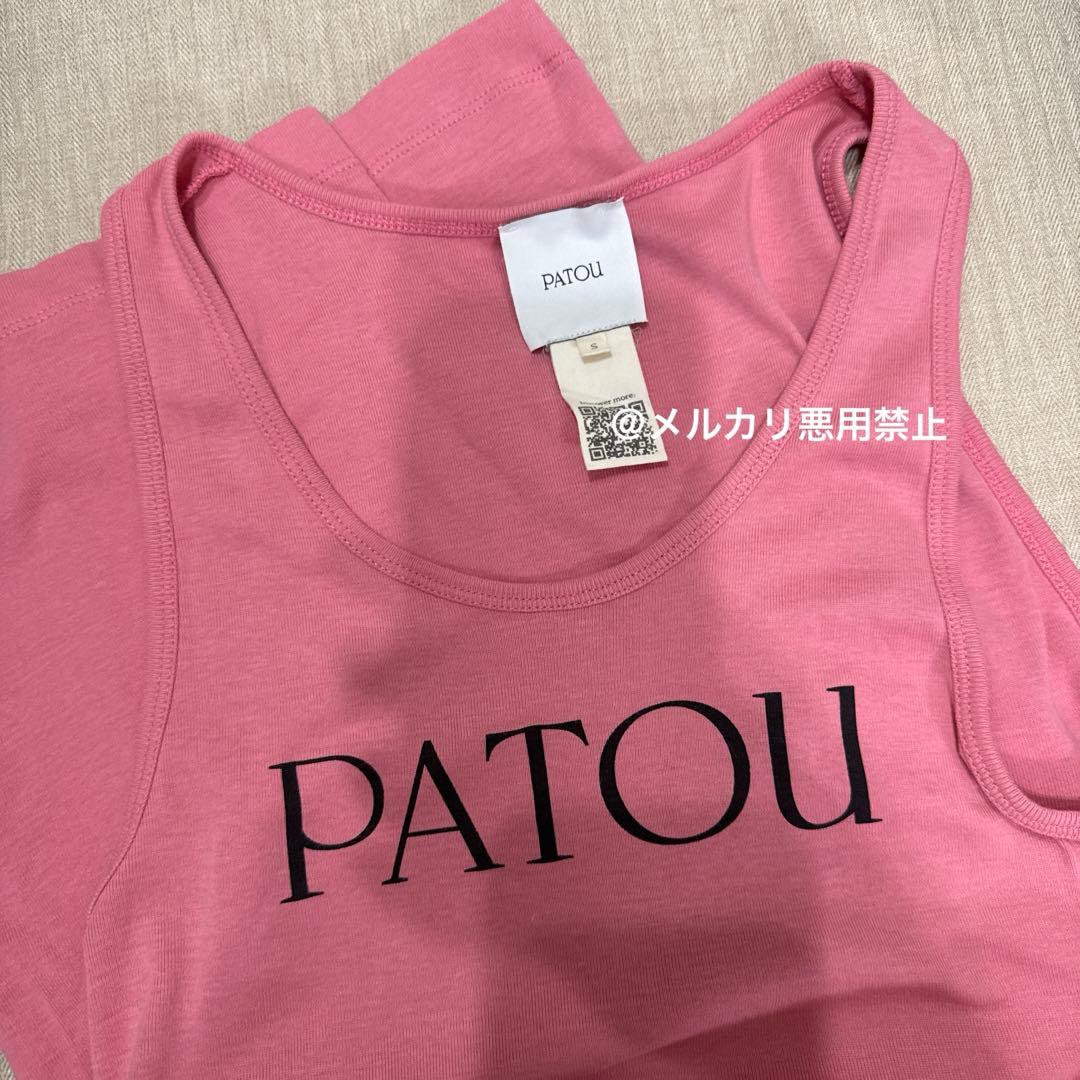 patouタンクトップ　ピンク♡