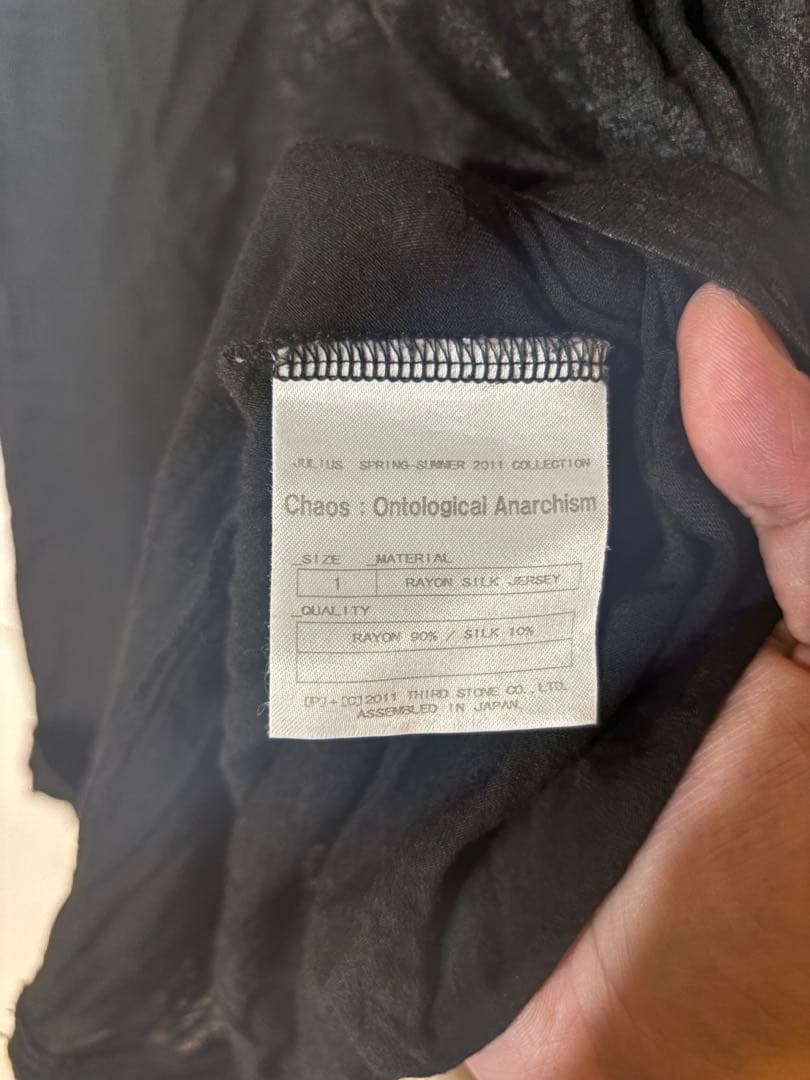 julius 半袖カットソー