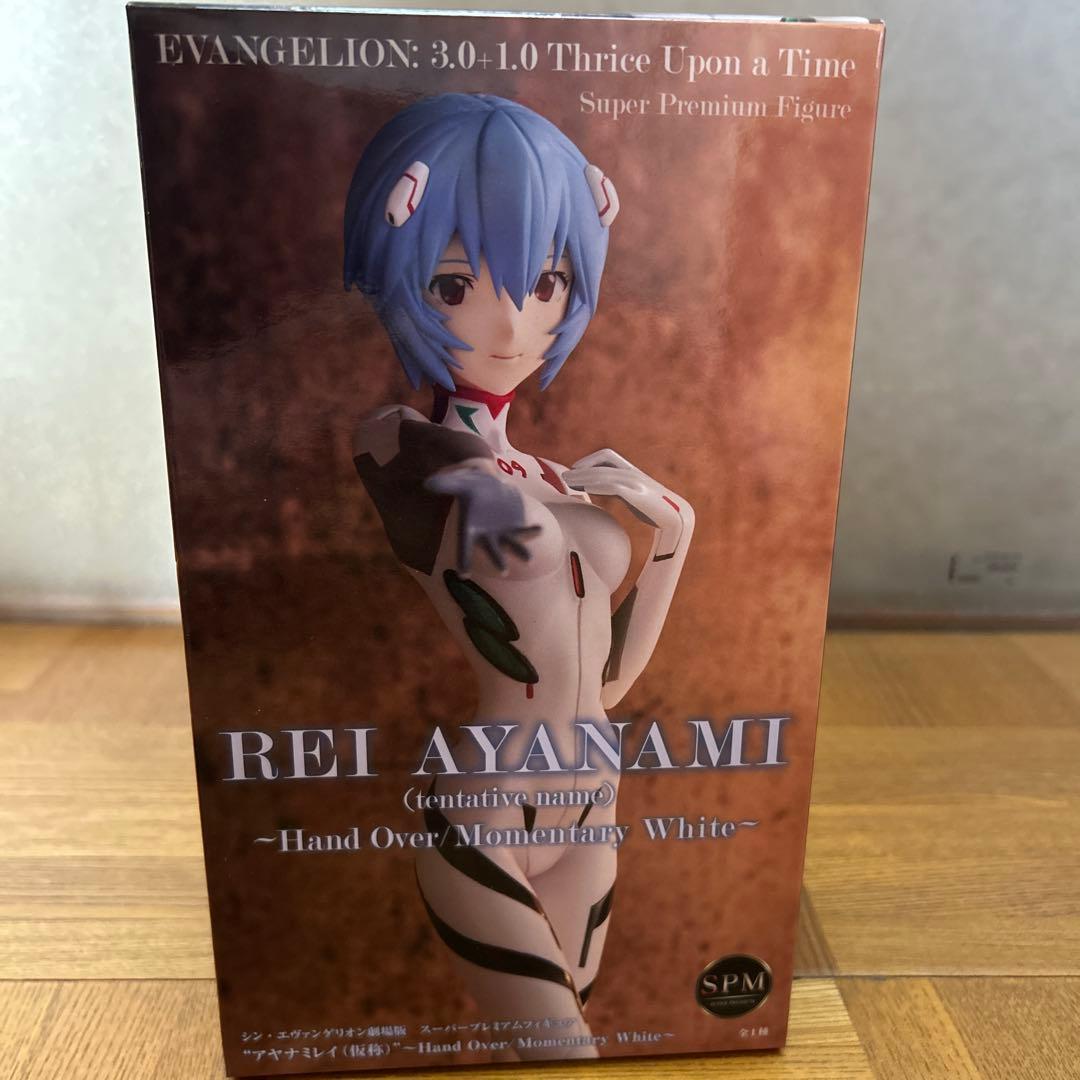 エヴァンゲリオン新劇場版 フィギュア6体セットまとめ売り