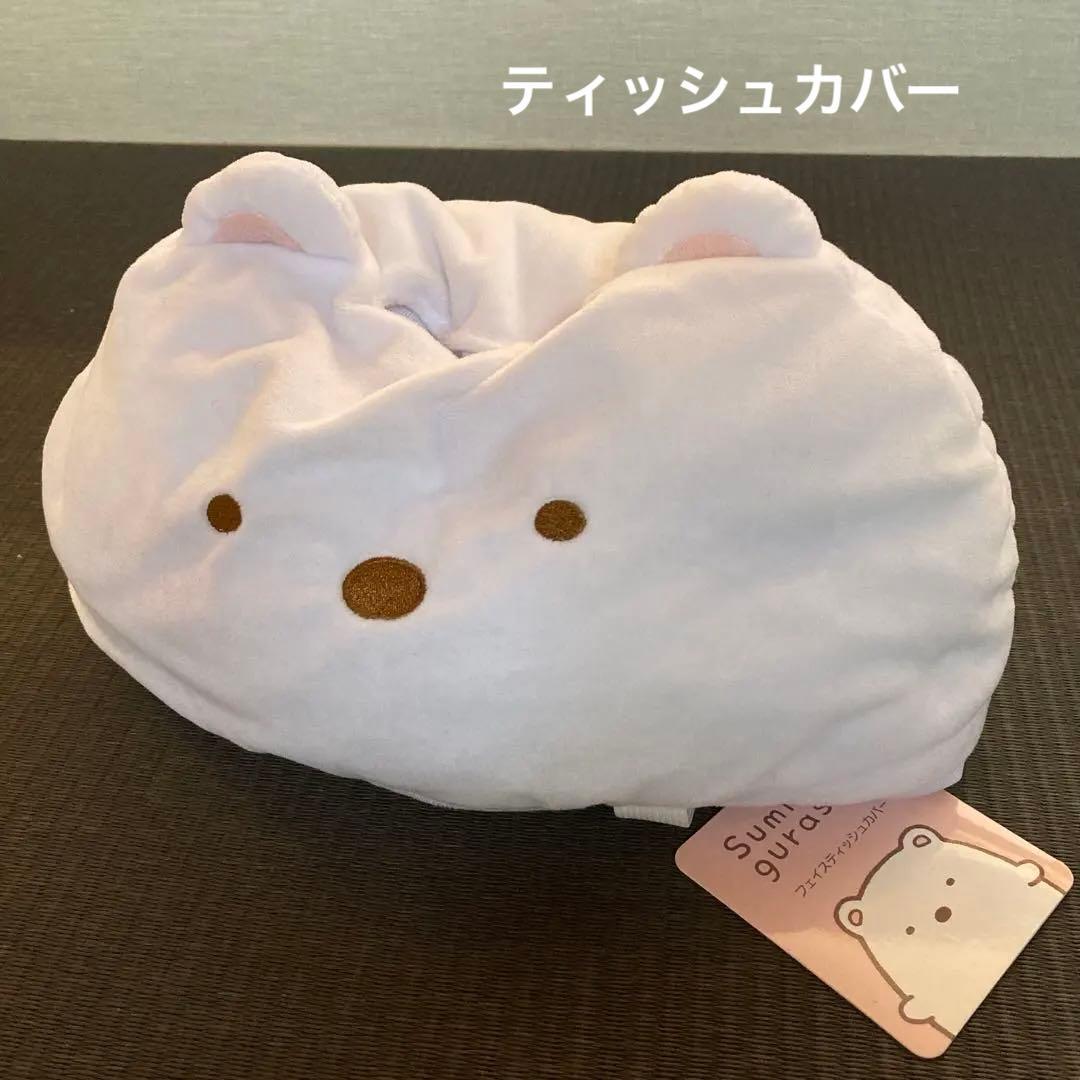 詰め放題　キャラクター　小物　雑貨