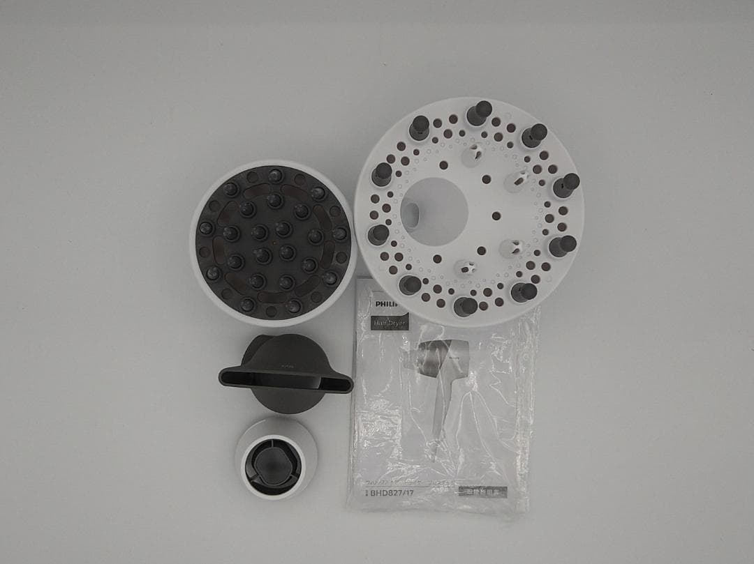 フィリップス ヘアドライヤー プレステージ シャンパンゴールド/ホワイト