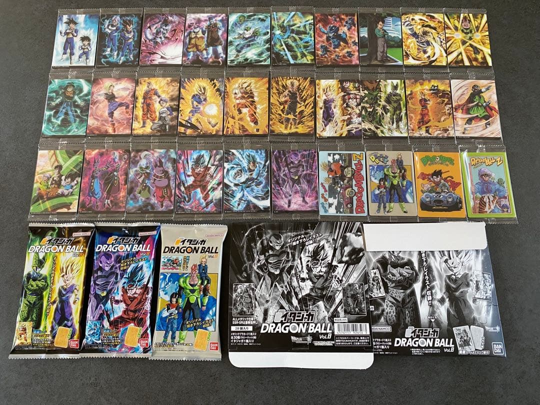 ⑪ イタジャガ ドラゴンボール　8弾 コンプ