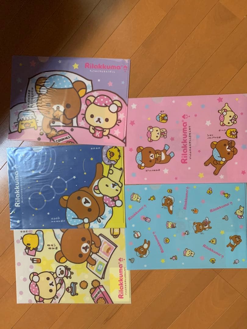 リラックマ×LAWSON コラボ クリアファイル未使用