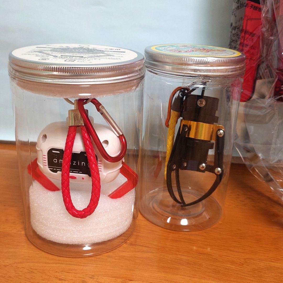 クレーンアームキーホルダー　グッズ