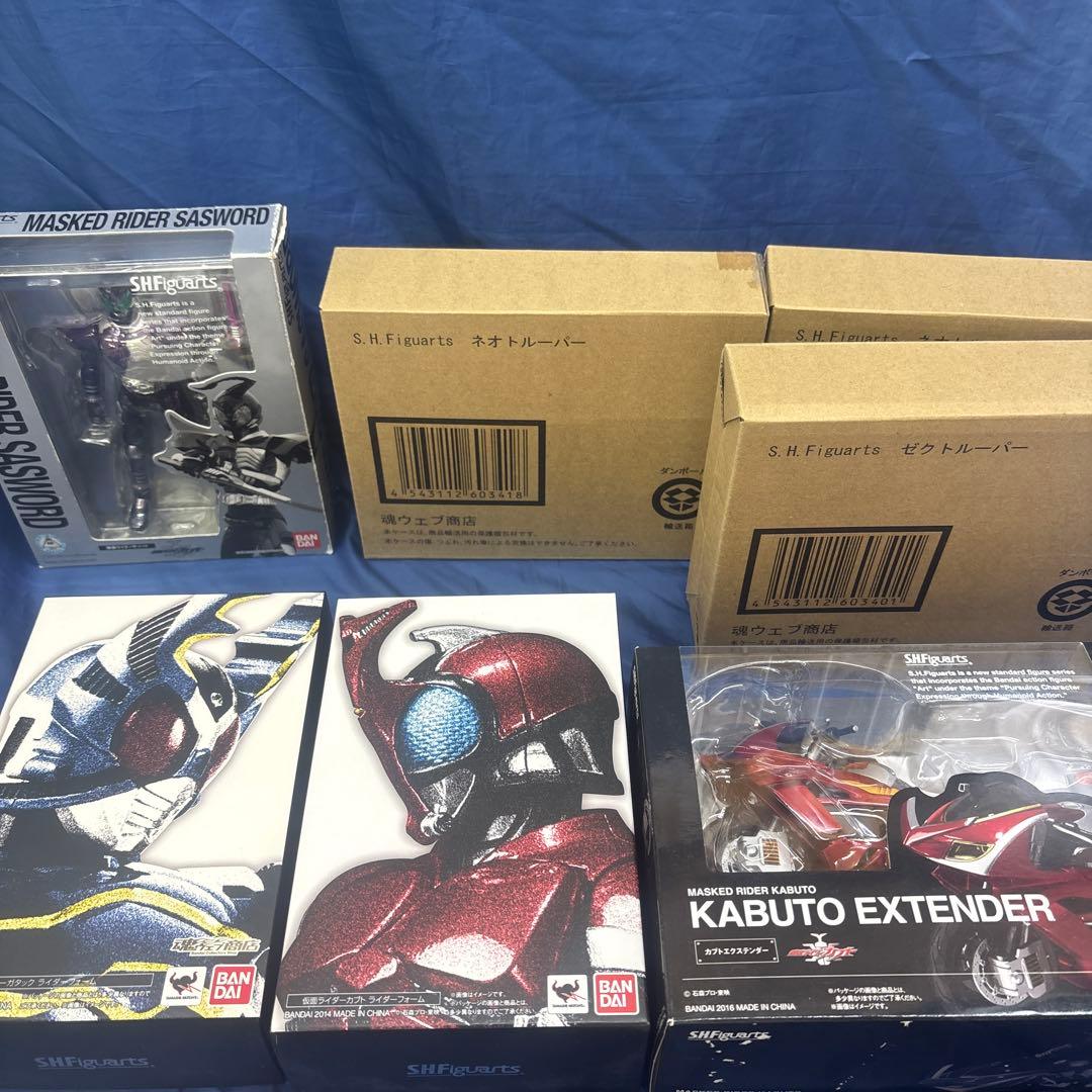 真骨彫仮面ライダーカブト