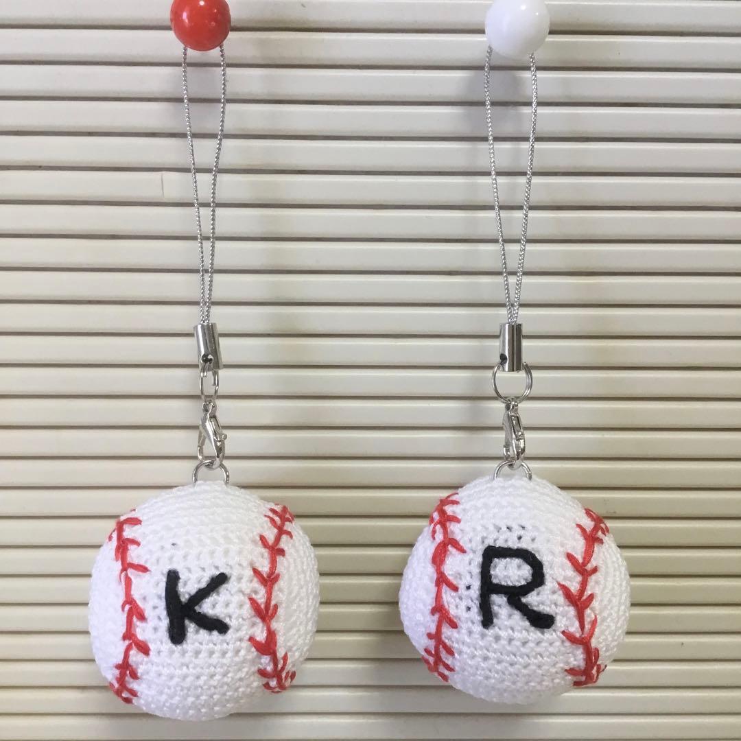 【専用】野球ボール　あみぐるみ　ストラップつき　28個