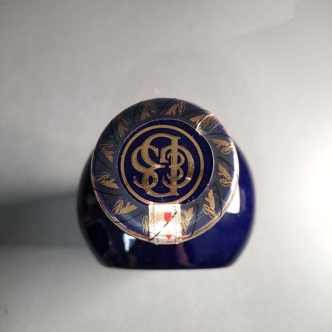 A1295-2/バランタイン21年/ベリーオールド/スコッチウイスキー青/