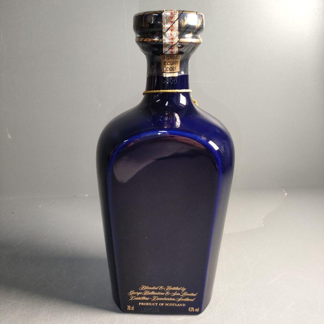 A1295-2/バランタイン21年/ベリーオールド/スコッチウイスキー青/
