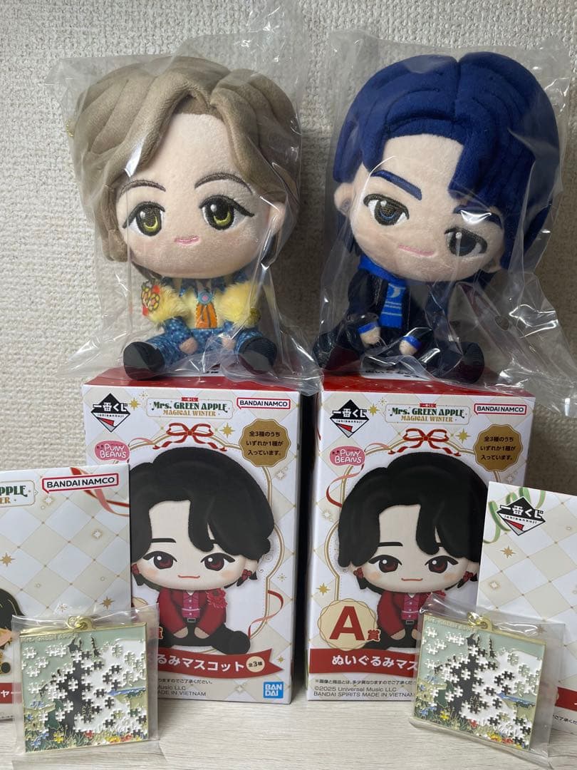 ミセス一番くじ A賞 藤澤・若井F賞 天国 4点セット