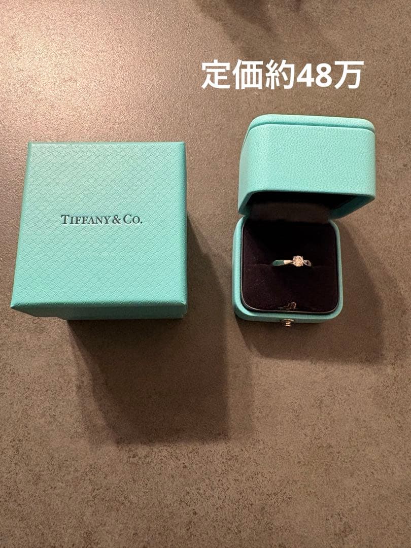 【美品】Tiffany & Co.ダイヤモンド0.32ct ハーモニー