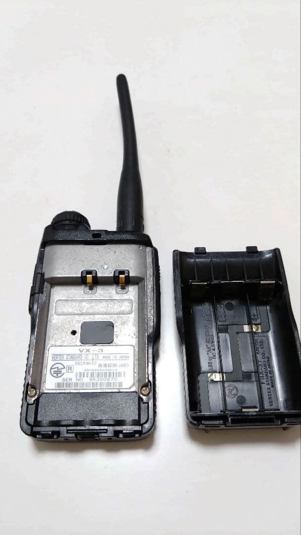 YAESU STANDARD VX-3 トランシーバー