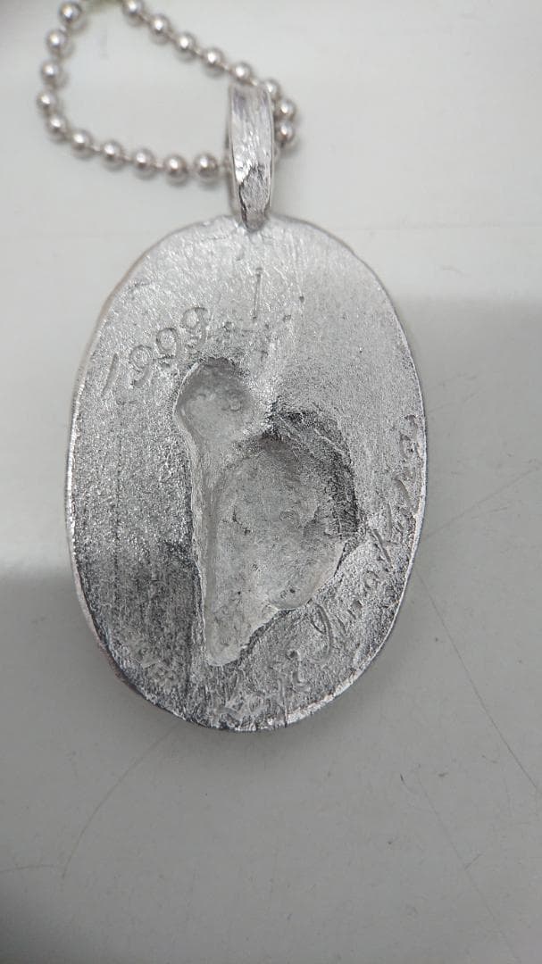 岩倉康二　ウサギ彫刻 干支　シルバー ネックレス 1999年