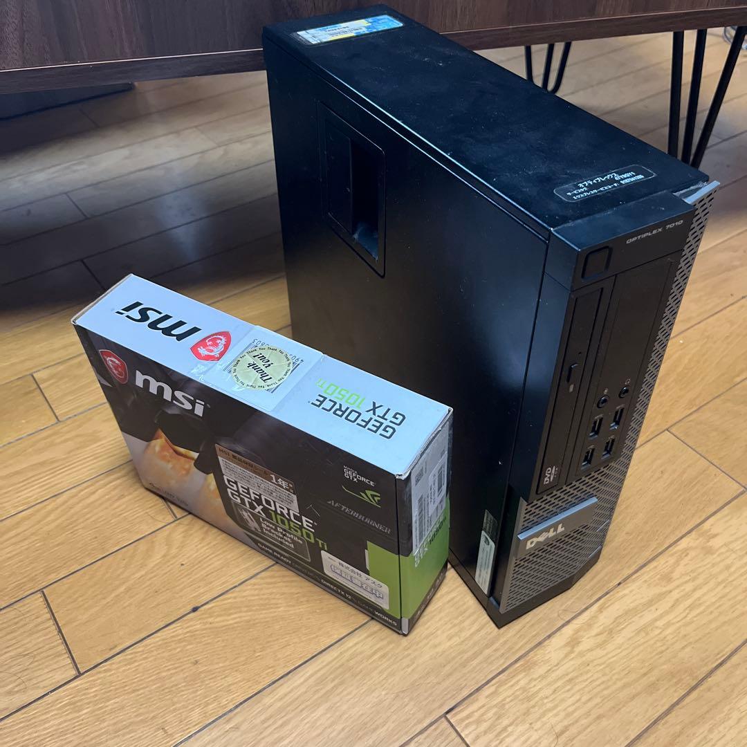 【GEFORCE】Optiplex 7010 GTX1050ti 中古【PC】