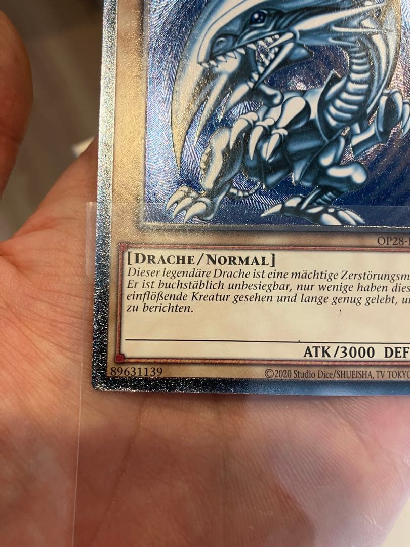 S*r様 【ドイツ語EU版青艶】青眼の白龍　レリーフ　OTS28 OP28