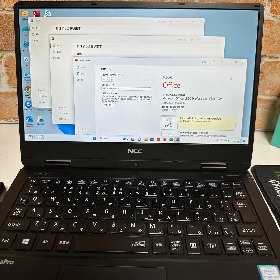 美品NEC VersaPro ノートPC Core m3 SSD オフィス入り