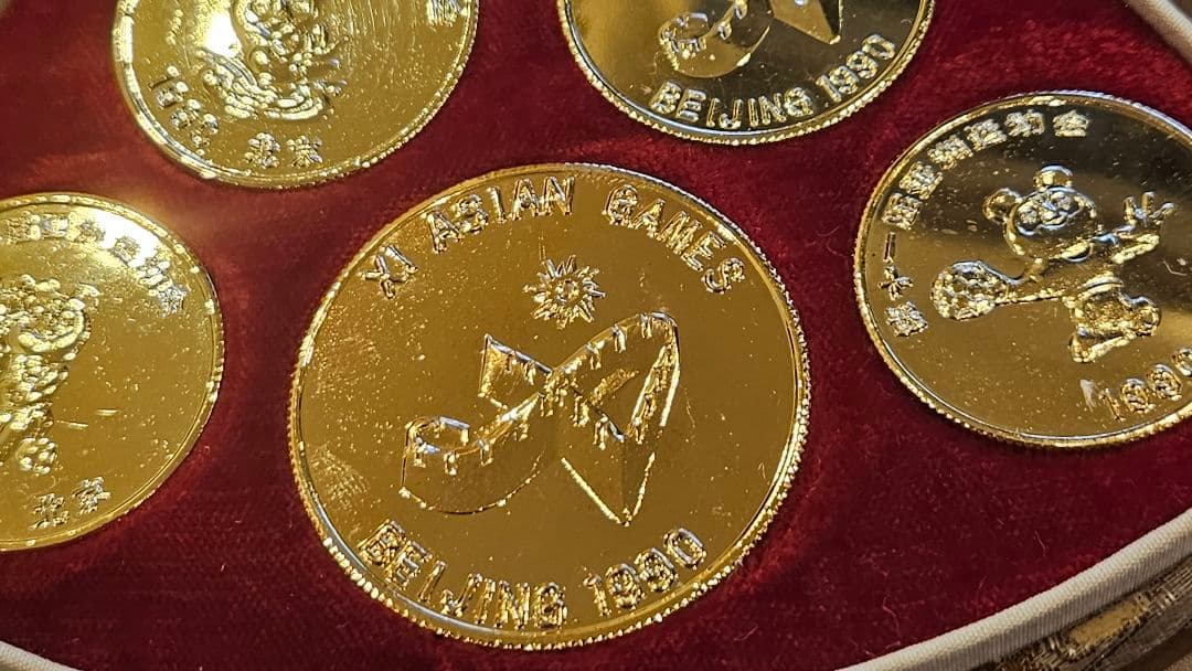 希少 24金メッキ1990年北京五輪限定記念　北京奥运会限量版纪念币