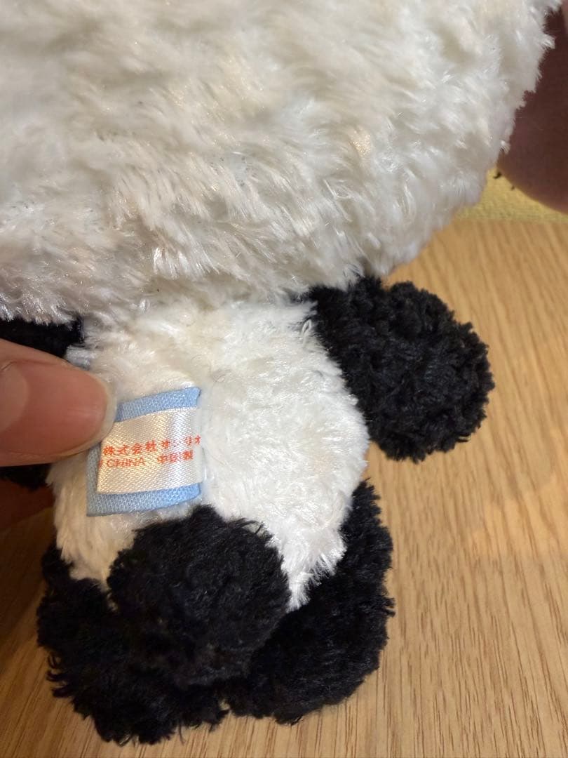 激レア　シュガーバニーズ　ぱんだうさ　ぬいぐるみ 青タグ