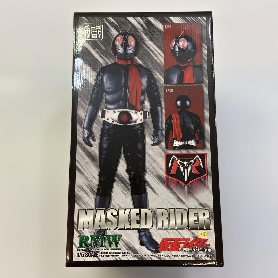 未開封 レインボー造型企画 1/5 RMW 仮面ライダー旧1号 メディコムトイ