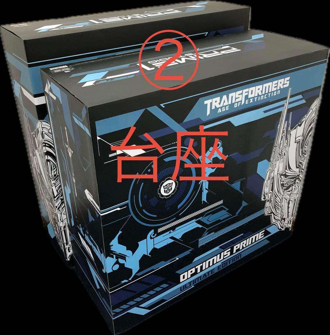 プライム1スタジオ　トランスフォーマー　オプティマスプライム(台座ページ)