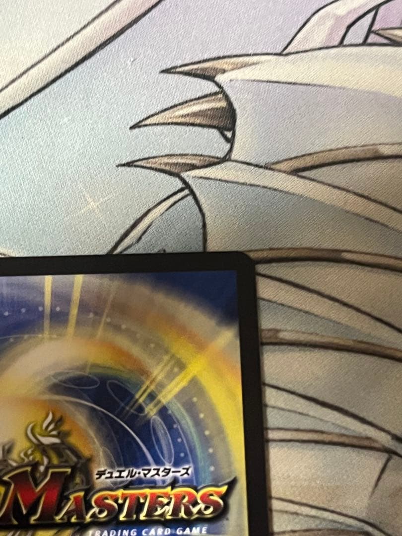 神聖龍 エモーショナル・ハードコア 金トレジャー