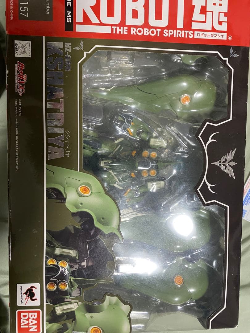 ロボット弾　ユニコーンガンダム　7体セット