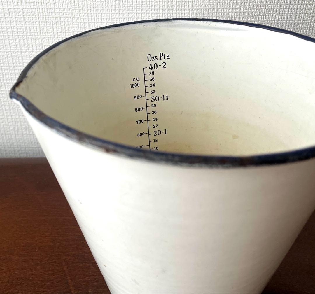 フランスアンティーク　琺瑯ジャグ　100年以上アンティーク　ピッチャー