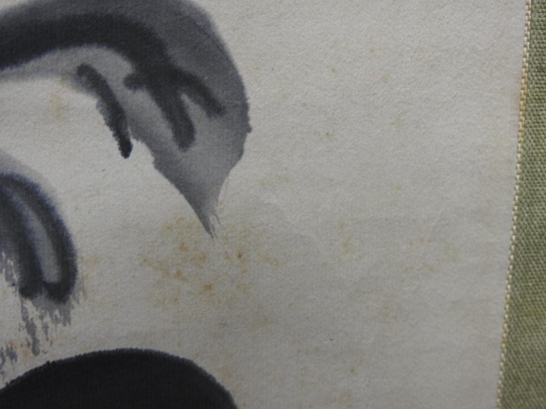 山田秋坪　花図　箱なし　MA910