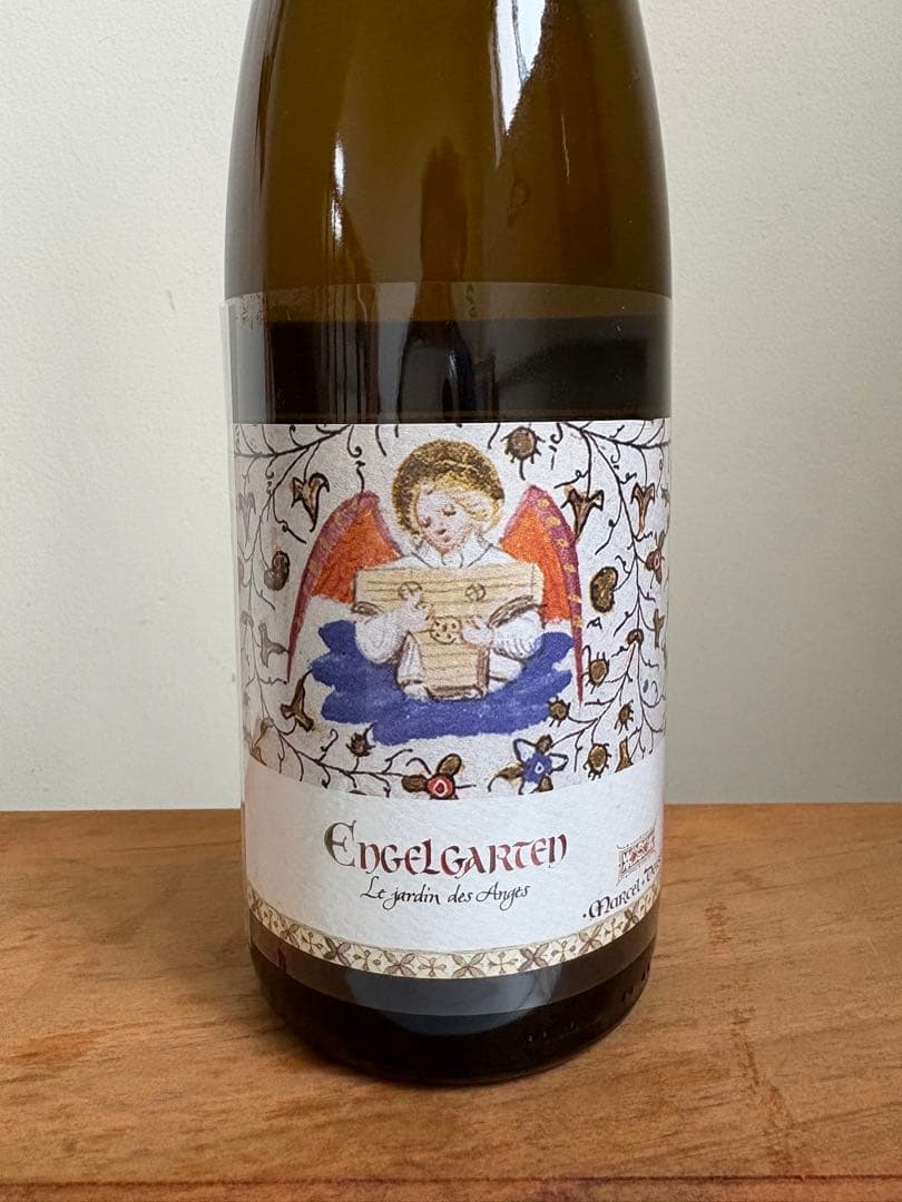 【マルセル ダイス】エンゲルガルテン&アルザス・ルージュ2本セット