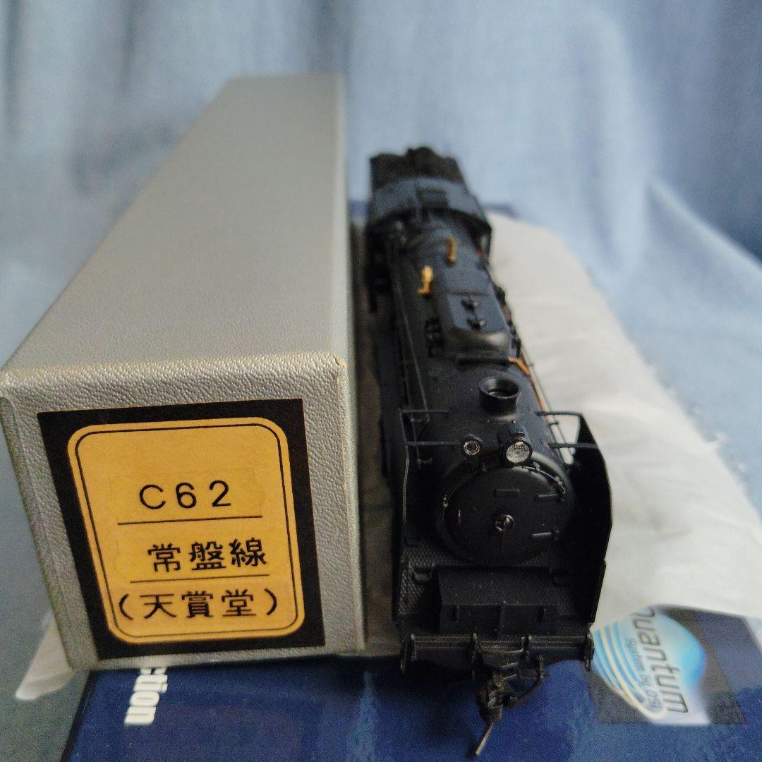 HOゲージ 蒸気機関車 石炭車付き