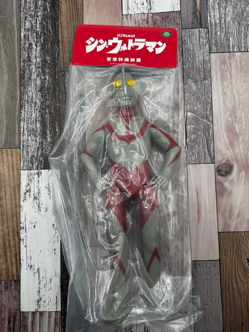 山吉　シン・ウルトラマン　WF2025W