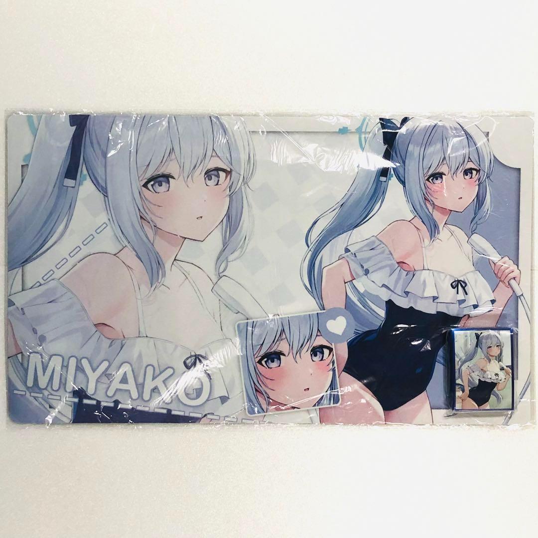 ブルーアーカイブ 月雪ミヤコ 水着 スリーブ プレイマット EATOS