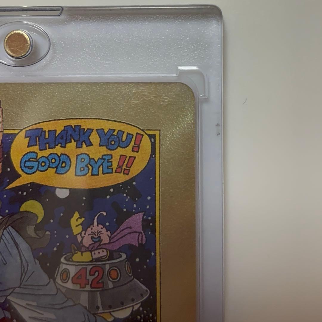 漫画ブースター2エナジーマーカー金E-90 パラレル 42巻表紙