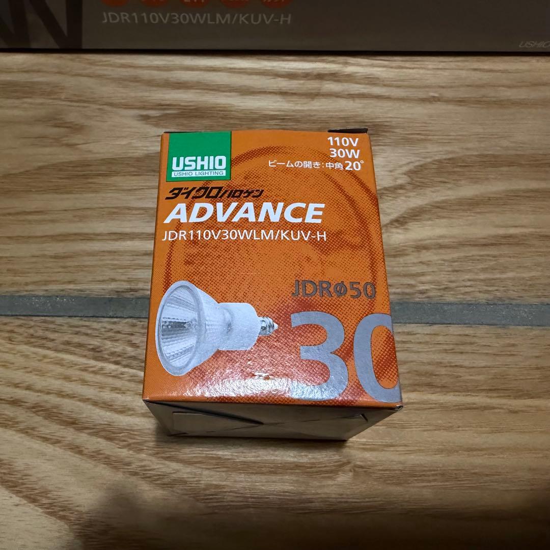 USHIO JDR110V30WLM/KUV-H LED電球 30W 9個セット