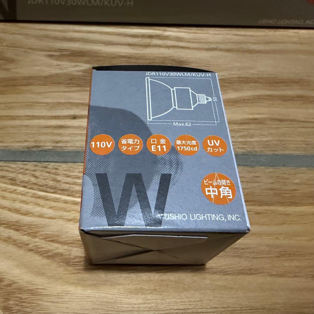 USHIO JDR110V30WLM/KUV-H LED電球 30W 9個セット