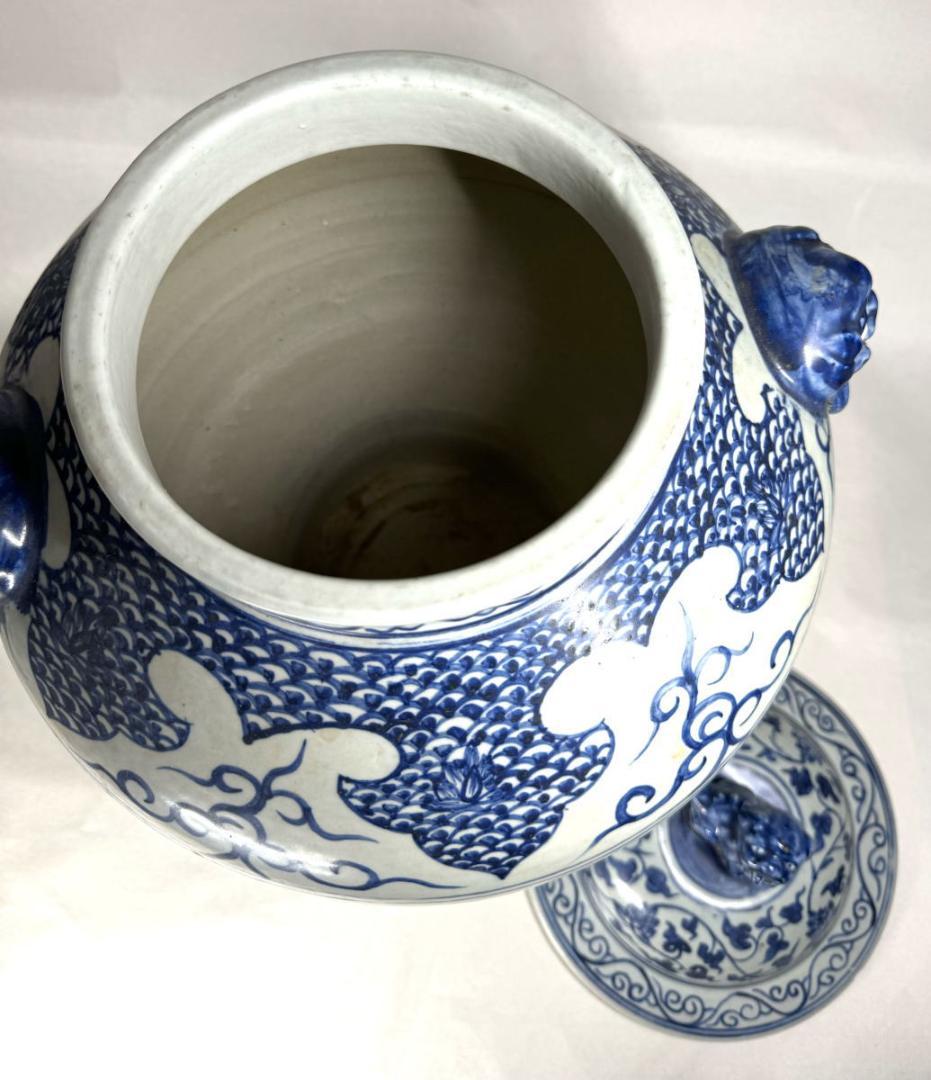 古染付 龍紋獅耳大壷 伝世品焼物 虫食い 青花 呉須 ウブ品 WWTT137