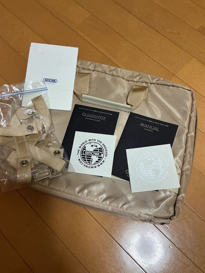 RIMOWA TSAロックモデル　サルサデラックス　ハイブリッドビジネス
