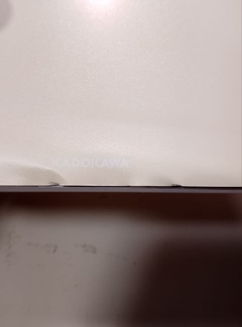 新世紀エヴァンゲリオン愛蔵版全７巻カドカワストア限定付録付BOX Aラングレー